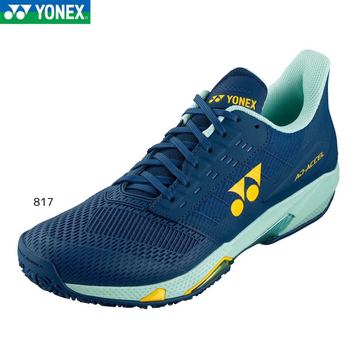 YONEX SHTAAMG パワークッションアドアクセルMGC テニスシューズ(ユニ