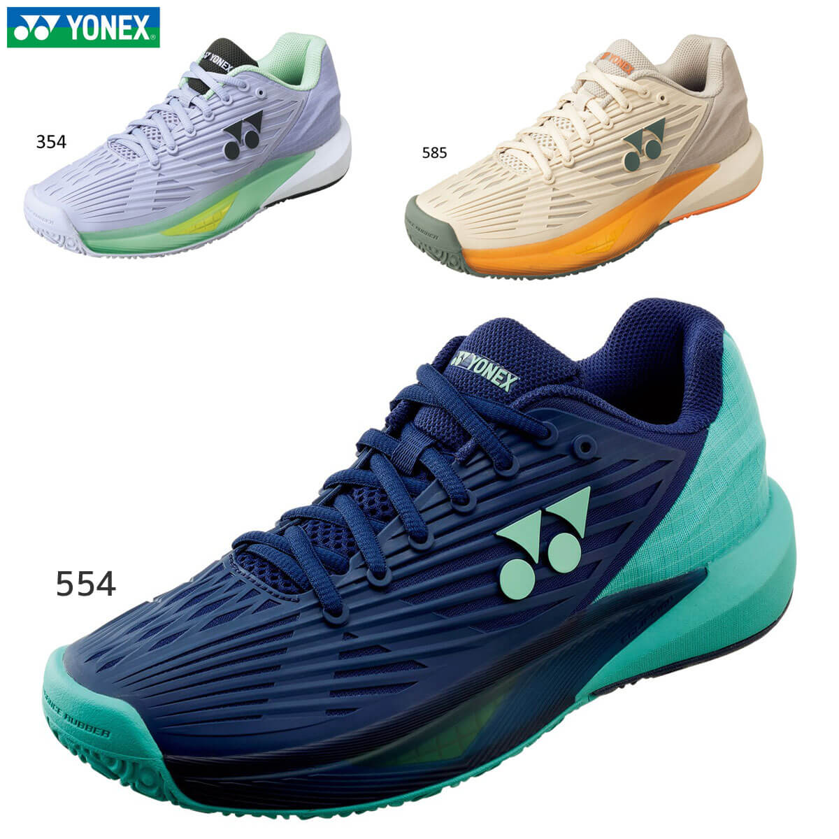 YONEX SHTE5LGC パワークッションエクリプション5LGC テニス