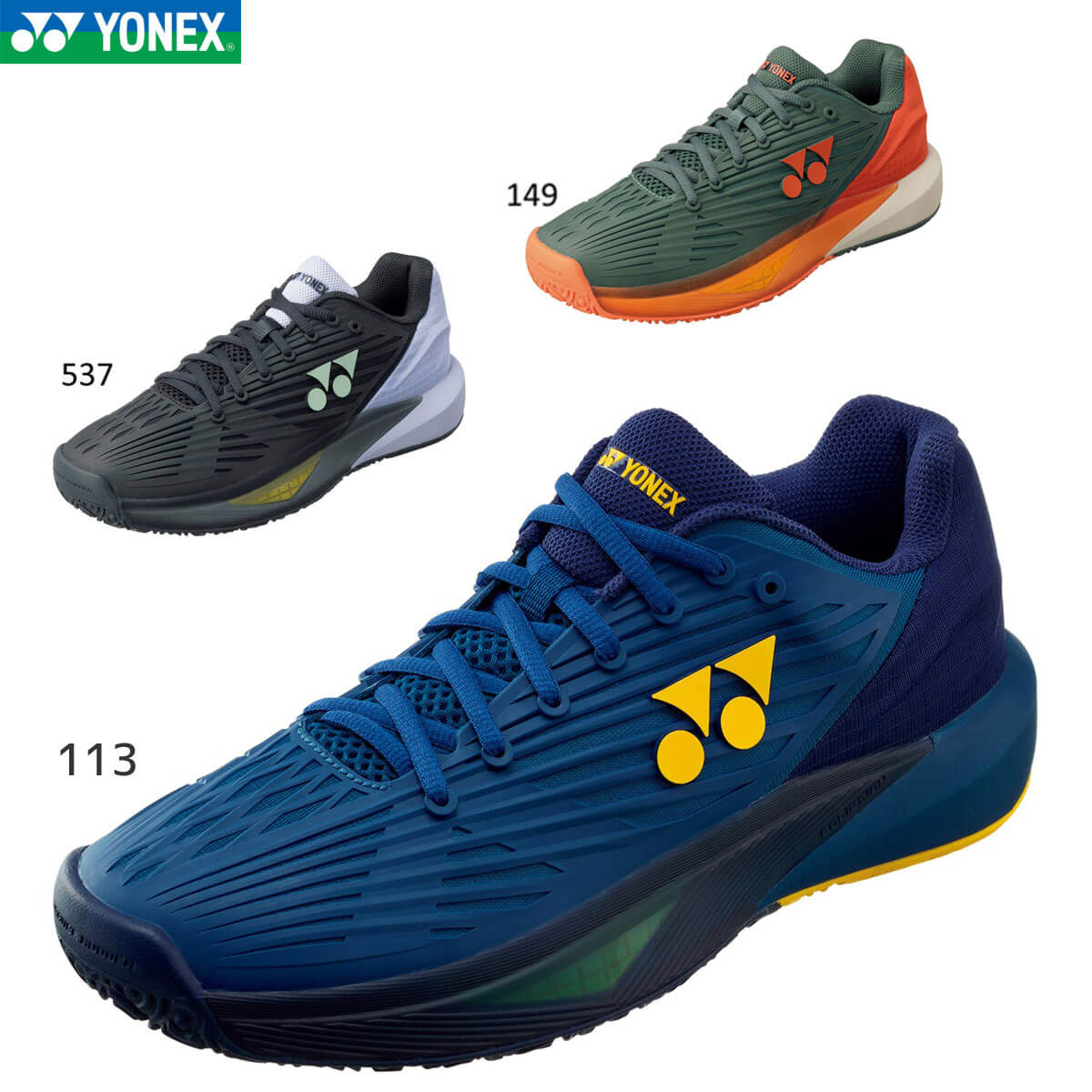 b*w様 ヨネックス　テニスシューズ　SHTE5MGC YONEX SHTE5MGC パワークッションエクリプション5MGC テニスシューズ