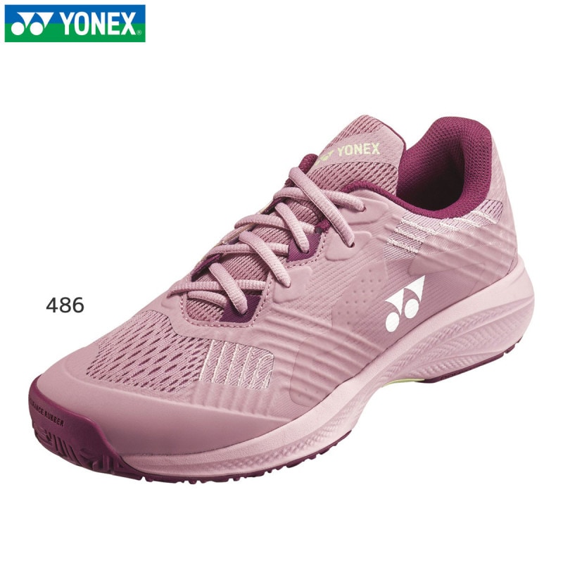テニスシューズ ほぼ新品 YONEX 0000000353712_FqFZiUT.jpg