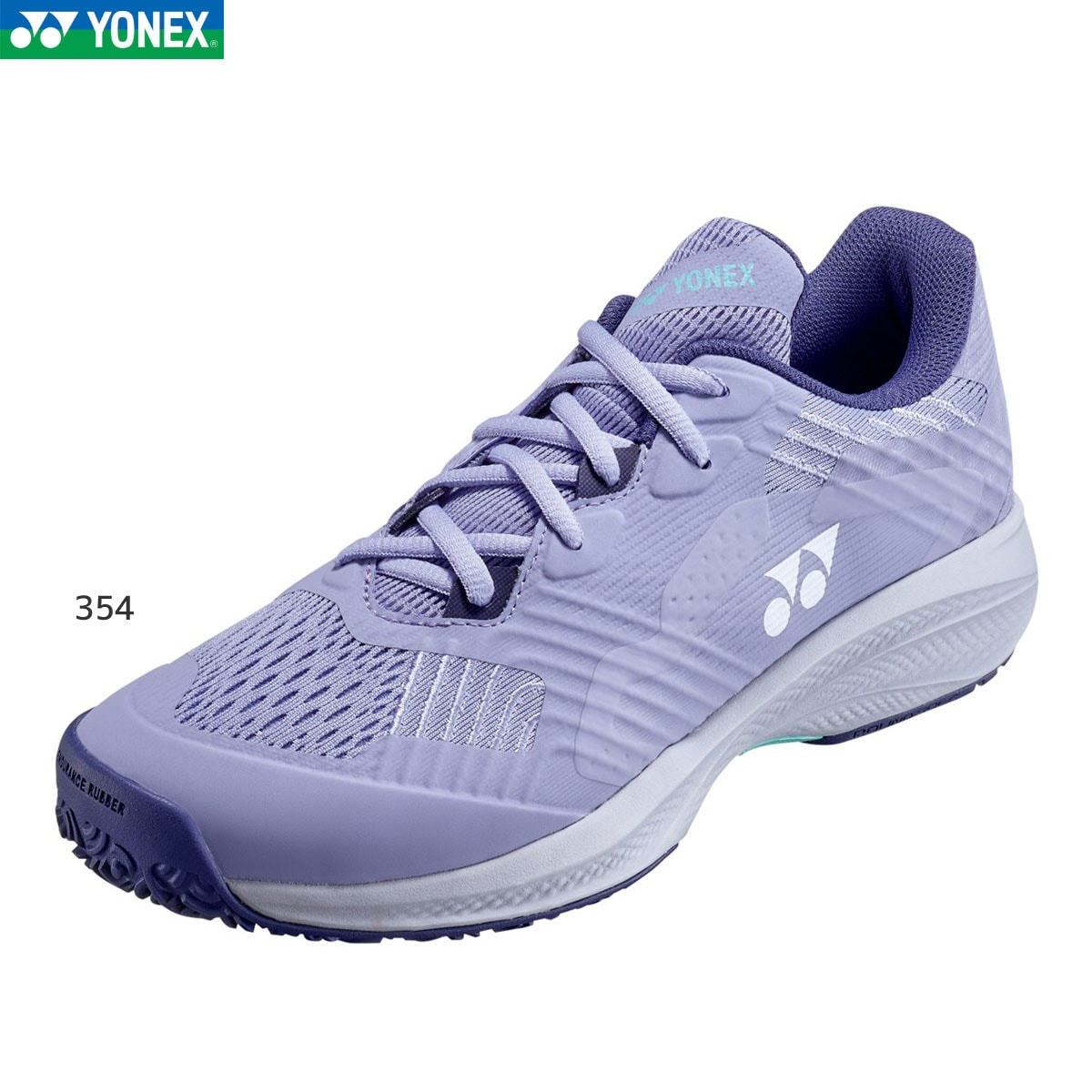 YONEX SHTSCLG パワークッションソニケージLGC テニスシューズ