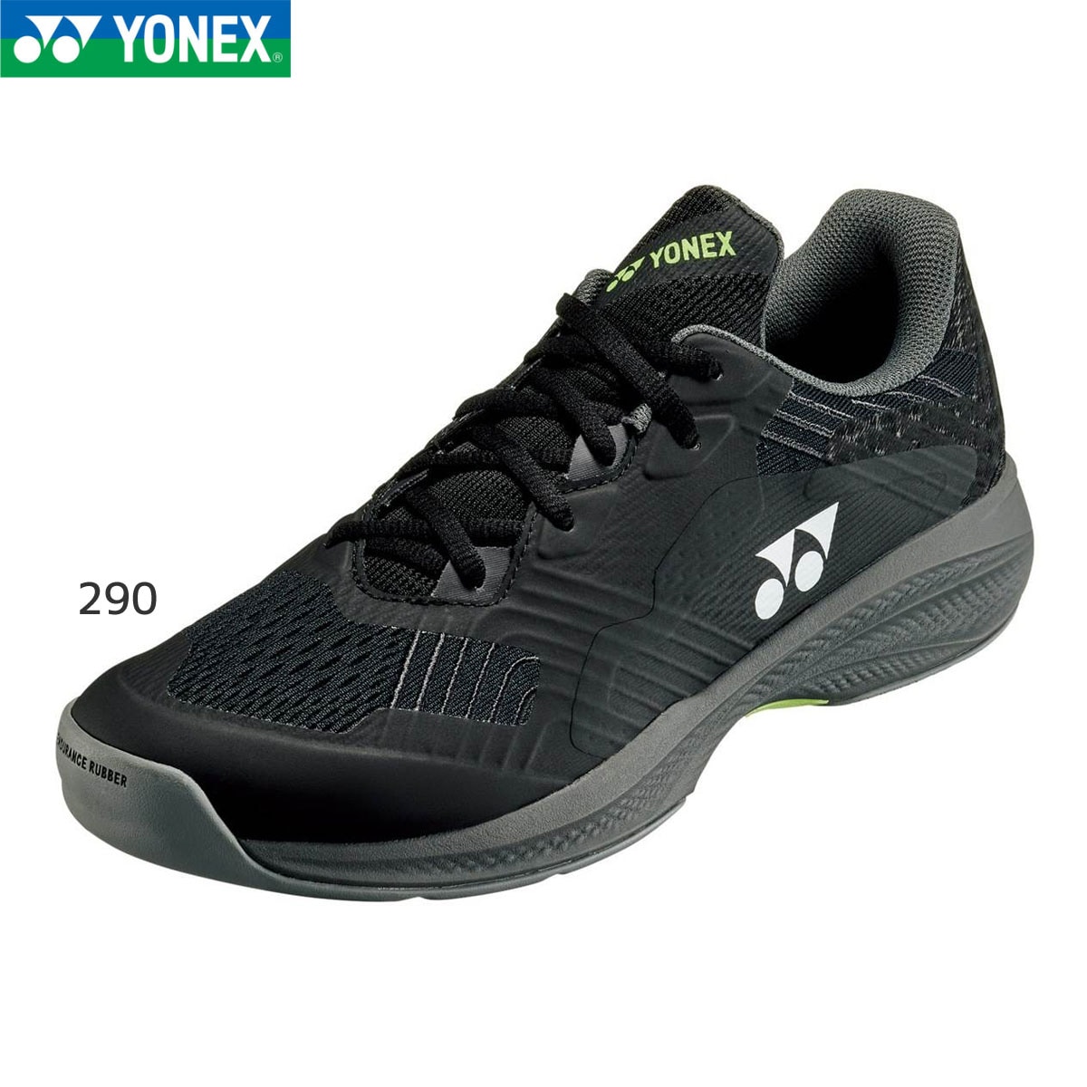 YONEX テニスシューズ SHTS1MAC ブラック YONEX SHTSCMC パワークッションソニケージMCC テニスシューズ(ユニ