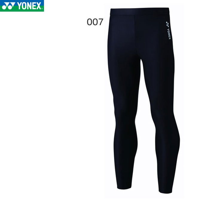 YONEX STB プロモデル Lサイズ バドミントン テニス ウェア alpen-group_2665920225