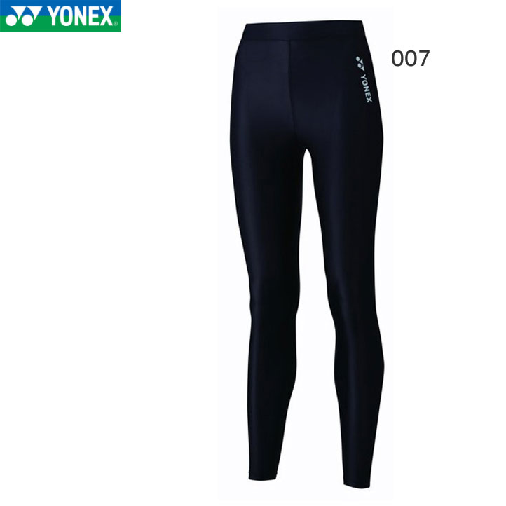 YONEX STBF2518 ウィメンズロングスパッツ ウェア(レディース
