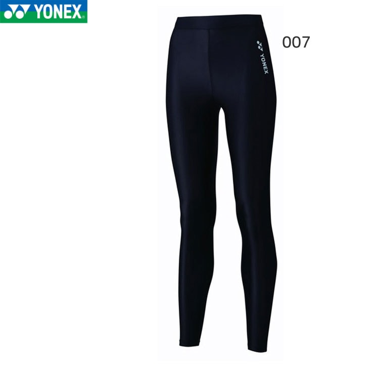 YONEX STBF2518 ウィメンズロングスパッツ ウェア(レディース