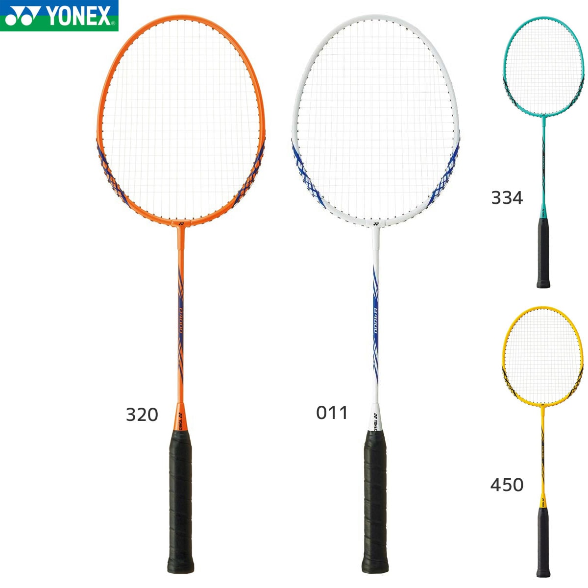 YONEX B4000 バドミントンラケット5本セット 楽天市場】【部活応援100円クーポン】ヨネックス【 YONEX