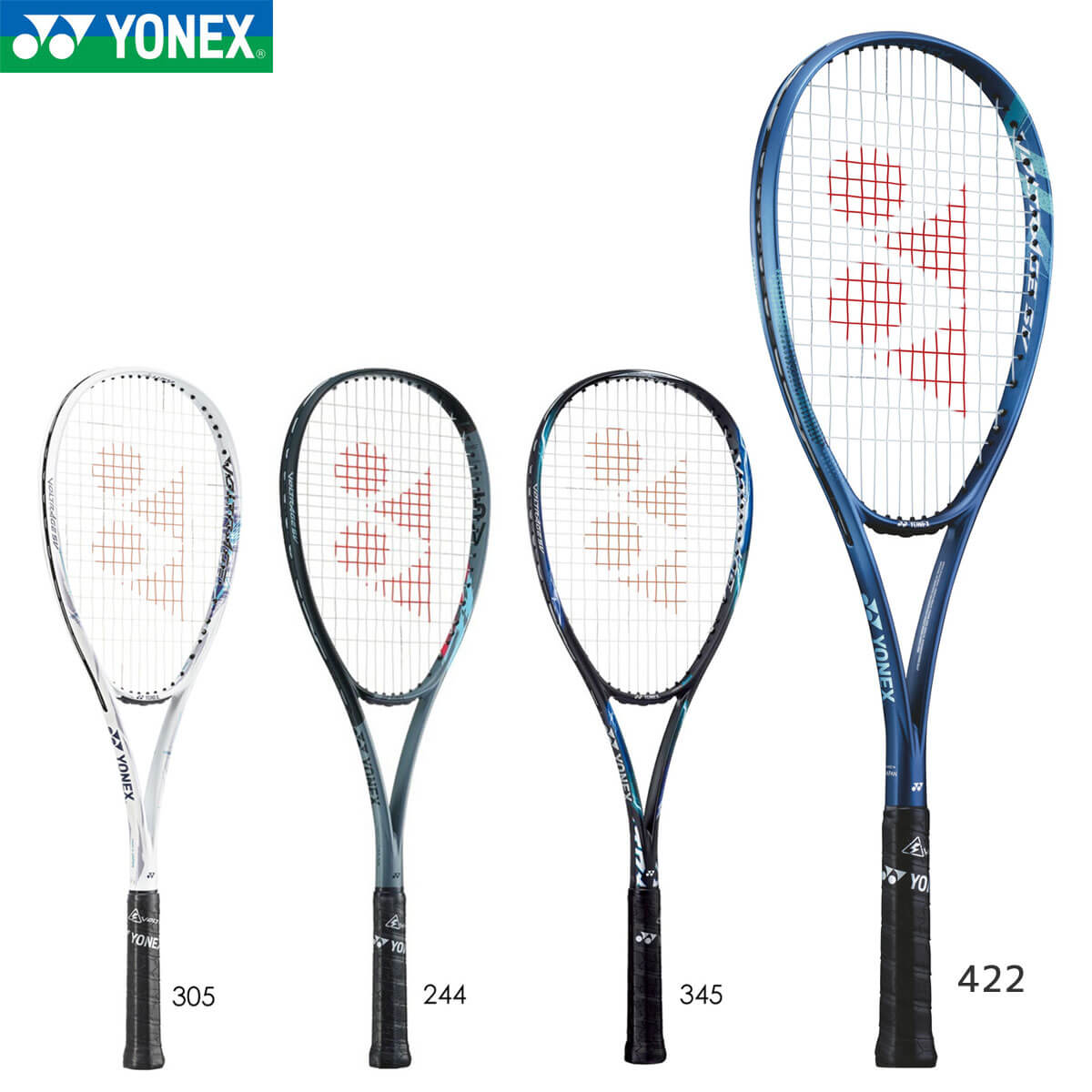 YONEX VR5V ボルトレイジ 5V ソフトテニスラケット(軟式) ヨネックス