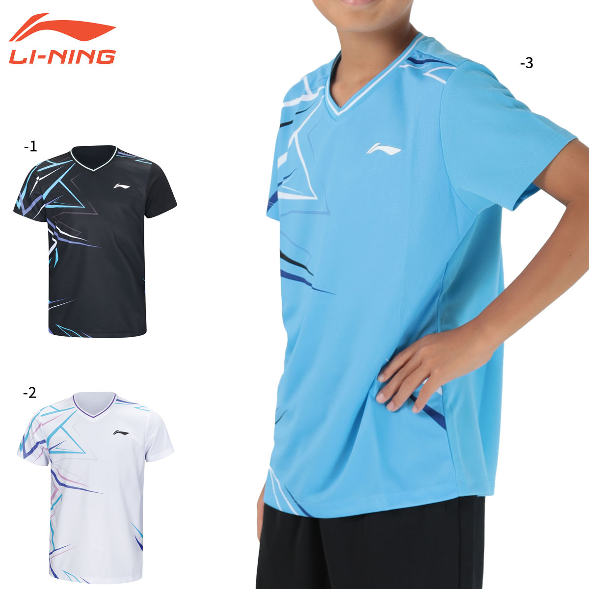 LI-NING AATU054 ゲームウェア バドミントンウェア(ジュニア