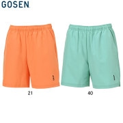 YONEX 60137 ユニジョガーパンツ ボトムス テニス・バドミントンウェア