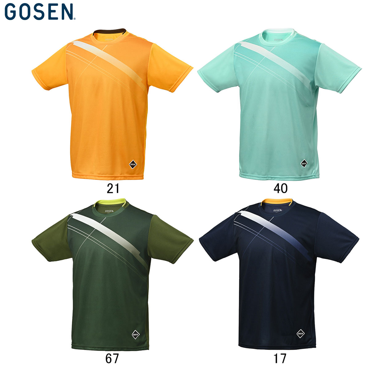 GOSEN T2532 プラクティスシャツ(メンズ・ユニ) アパレル ウェア