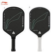 YONEX VCORE PRO 100 ラケット 2本セット YONEX VCORE100 300g G2 2本セット - メルカリ