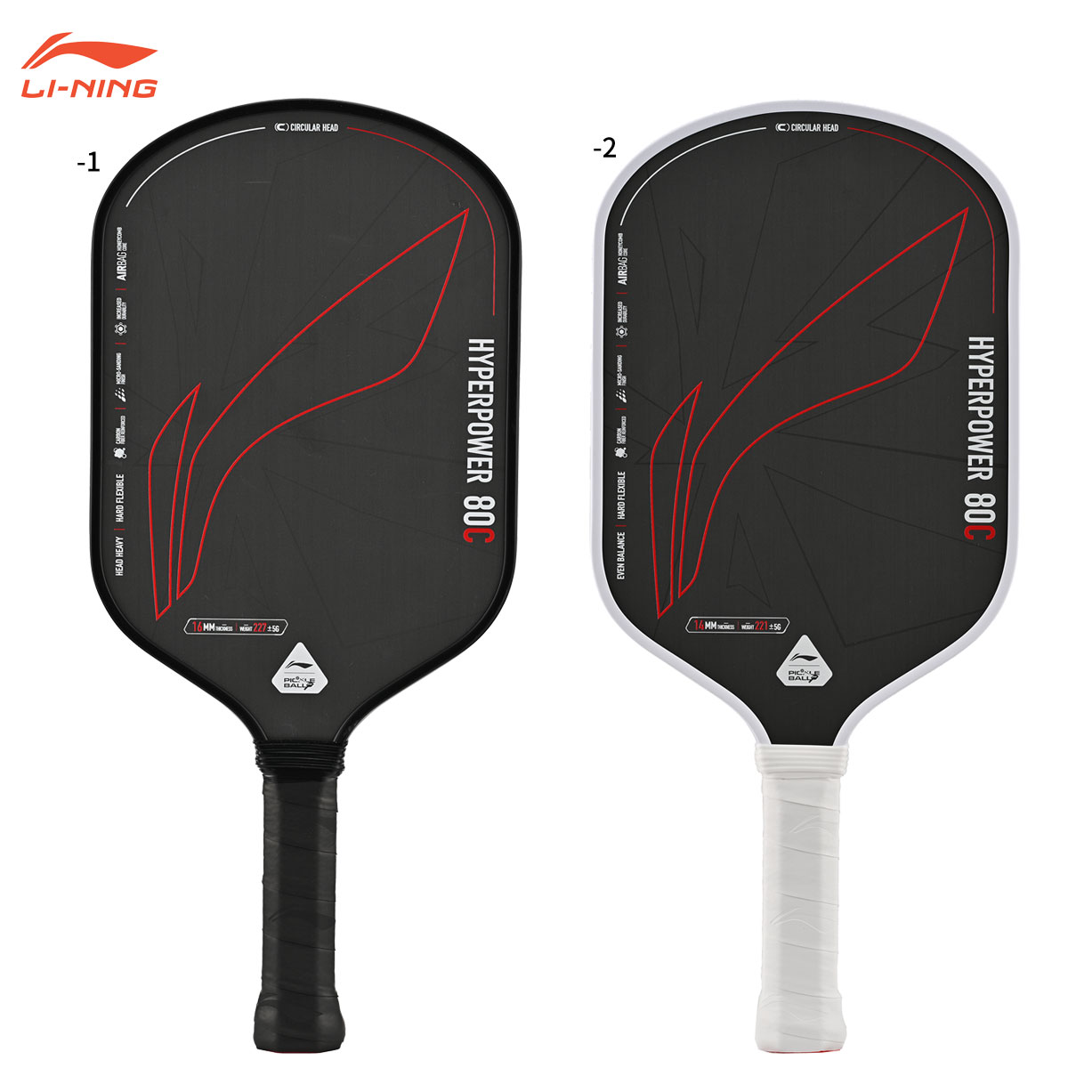 LI-NING HYPERPOWER 80C ハイパーパワー80C ピックルボールパドル