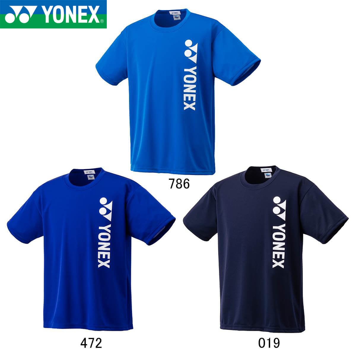 YONEX 16795Y ユニドライTシャツ ウェア(ユニ/メンズ
