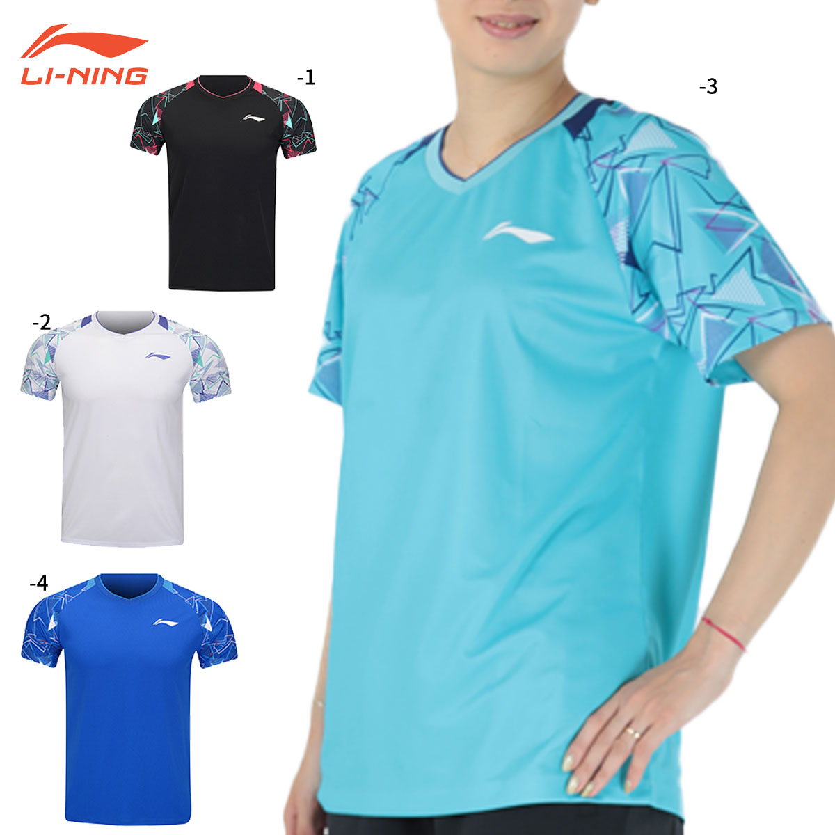 LI-NING AAYV181(AATV015) ० Хɥߥȥ󥦥(/) ꡼˥ܥХɥߥȥ󶨲񿳺/᡼زġ