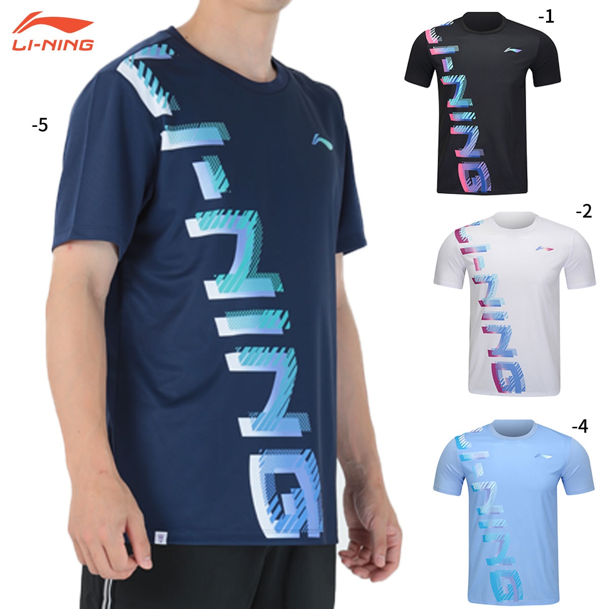 LI-NING AHSV045 トレーニングシャツ バドミントンウェア(ユニ/メンズ