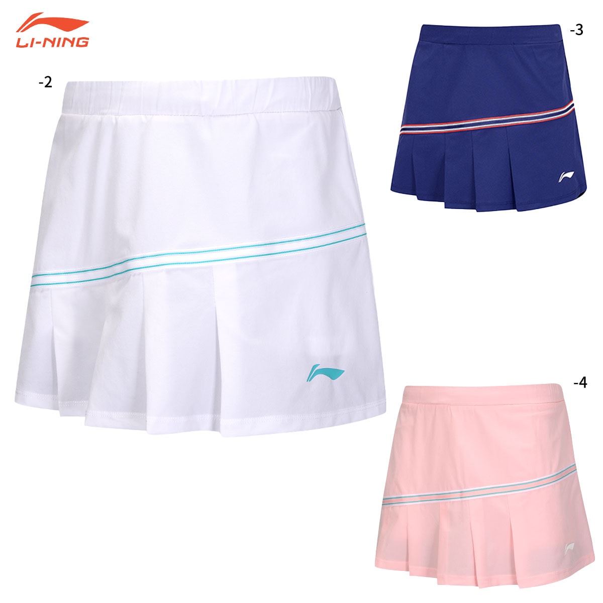 LI-NING ASKU122 ゲームスコート バドミントンウェア(ジュニア