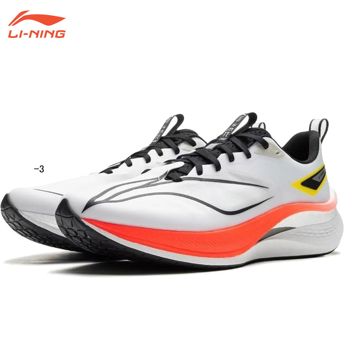 LI-NING ARPU007 RED HARE 7 PRO ランニングシューズ(ユニ
