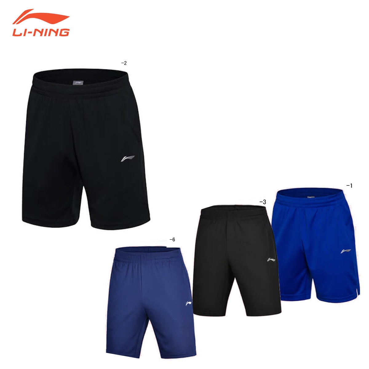 �����ò���������LI-NING AATM033P ������ѥ��(���) �ϡ��եѥ��ñ�� �Хɥߥ�ȥ󥦥��� �꡼�˥�ڥ᡼���زġ�