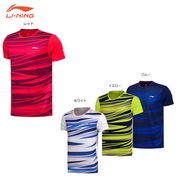 �����ò���������LI-NING AATM033 �����ॷ���(���) �����०����ñ�� �Хɥߥ�ȥ󥦥��� �꡼�˥�ڥ᡼���ز�/���ܥХɥߥ�ȥ󶨲񿳺�����ʡ�