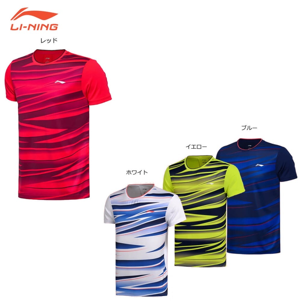 �����ò���������LI-NING AATM033 �����ॷ���(���) �����०����ñ�� �Хɥߥ�ȥ󥦥��� �꡼�˥�ڥ᡼���ز�/���ܥХɥߥ�ȥ󶨲񿳺�����ʡ�
