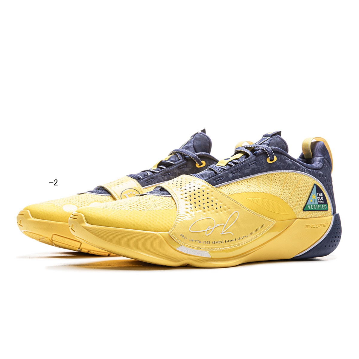 LI-NING ABAV043-2 WADE ALL CITY 13 ENCORE バスケットボールシューズ