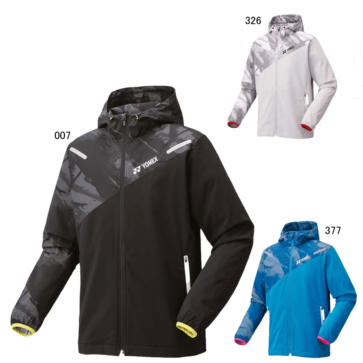 YONEX ユニ裏地付ウィンドウォーマー 70103 YONEX 70103 ユニ裏地付ウィンドウォーマーパーカー ウェア(ユニ