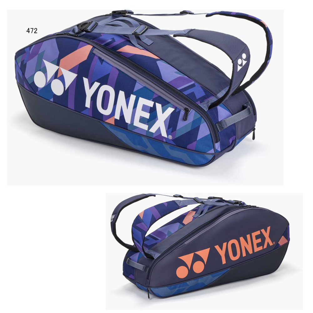 YONEX BAG2402R ラケットバッグ6本用 バッグ テニス・バドミントン
