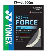YONEX BG66F-2 �Хɥߥ�ȥ� ���ȥ��(������¾) BG66 �ե����� BG66 FORCE 200m������ ��ͥå���