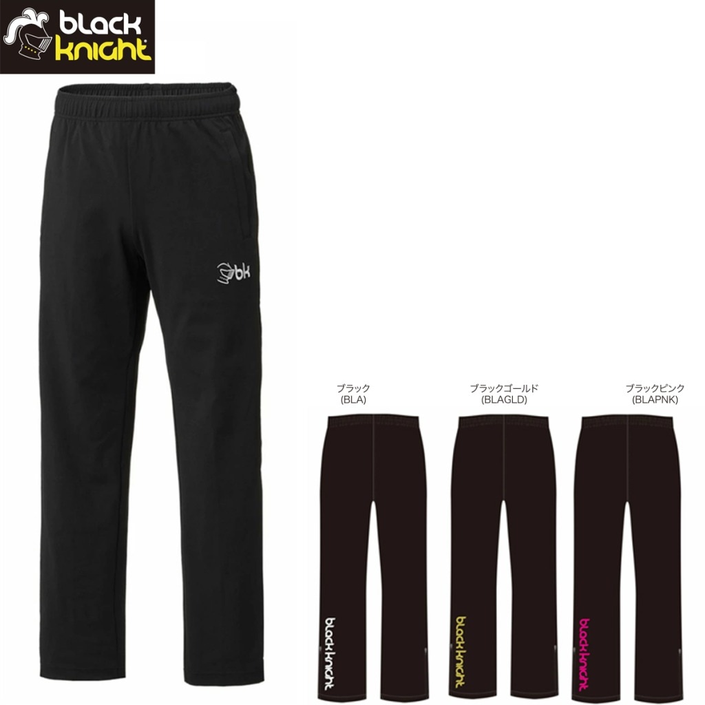 Black knight S-4450U ȥååɥѥ Хɥߥȥ󥦥ʥˡ Хɥߥȥ ֥åʥ