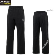 Black knight S-5711U ॢåץѥ ʥˡ˥ Хɥߥȥ ֥åʥ