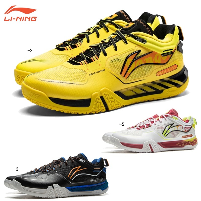 LI-NING AYAV001 SAGA 3 PRO Хɥߥȥ󥷥塼(/) ꡼˥ܥХɥߥȥ󶨲񿳺ʡ