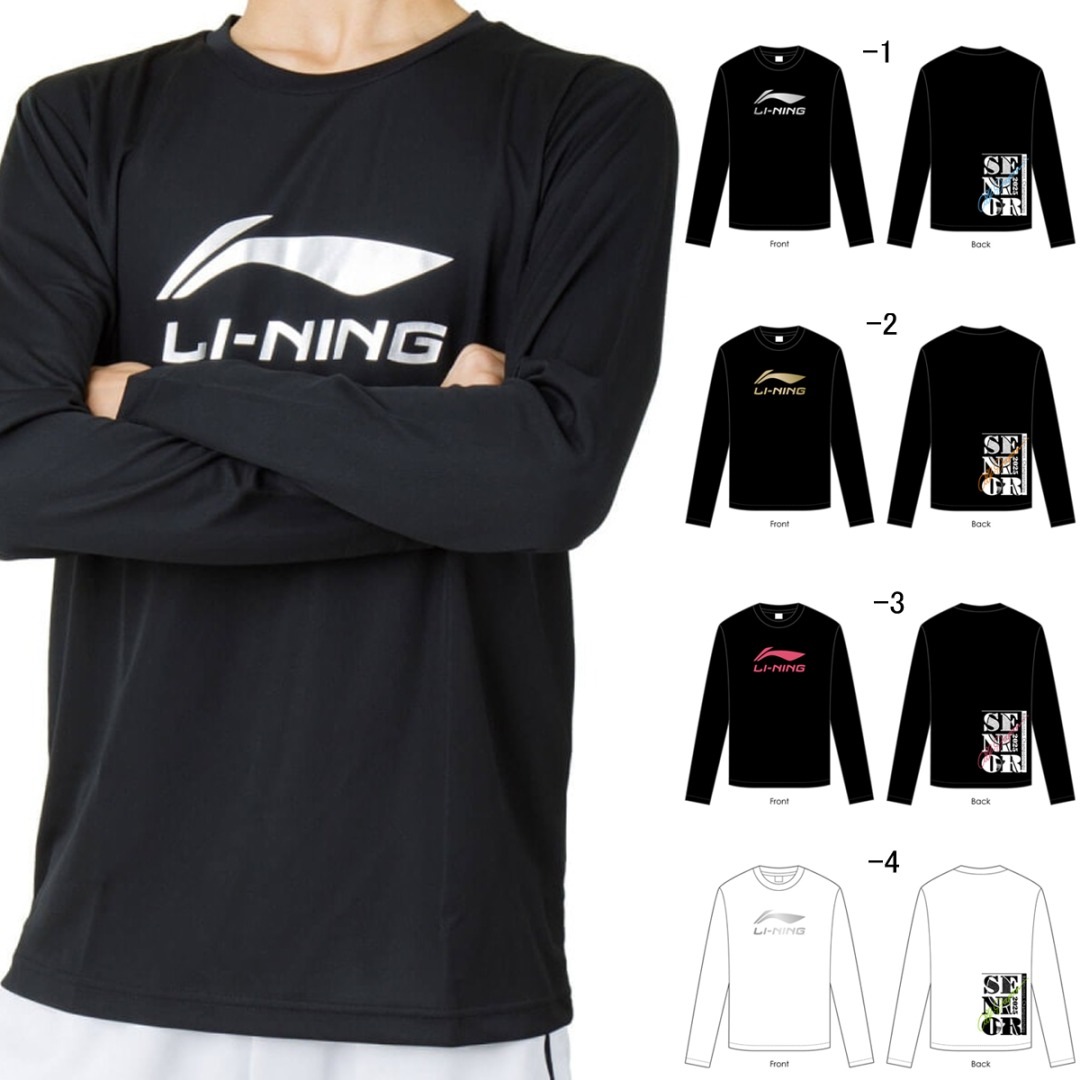 ͽLI-NING ATLR081 2025ǯܥ˥ǰT Ĺµ Хɥߥȥ󥦥() ꡼˥ڥ᡼زġ