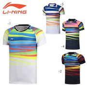 �����ò���������LI-NING AAYM067 �����ॷ���(���) ���̥ץ���̵�� �Хɥߥ�ȥ󥦥��� �꡼�˥�ڥ᡼���ز�/���ܥХɥߥ�ȥ󶨲񿳺�����ʡ�