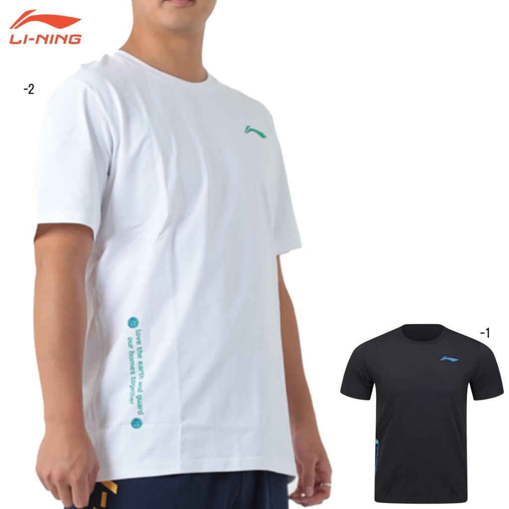 LI-NING AHSV769 トレーニングシャツ バドミントンウェア(ユニ/メンズ