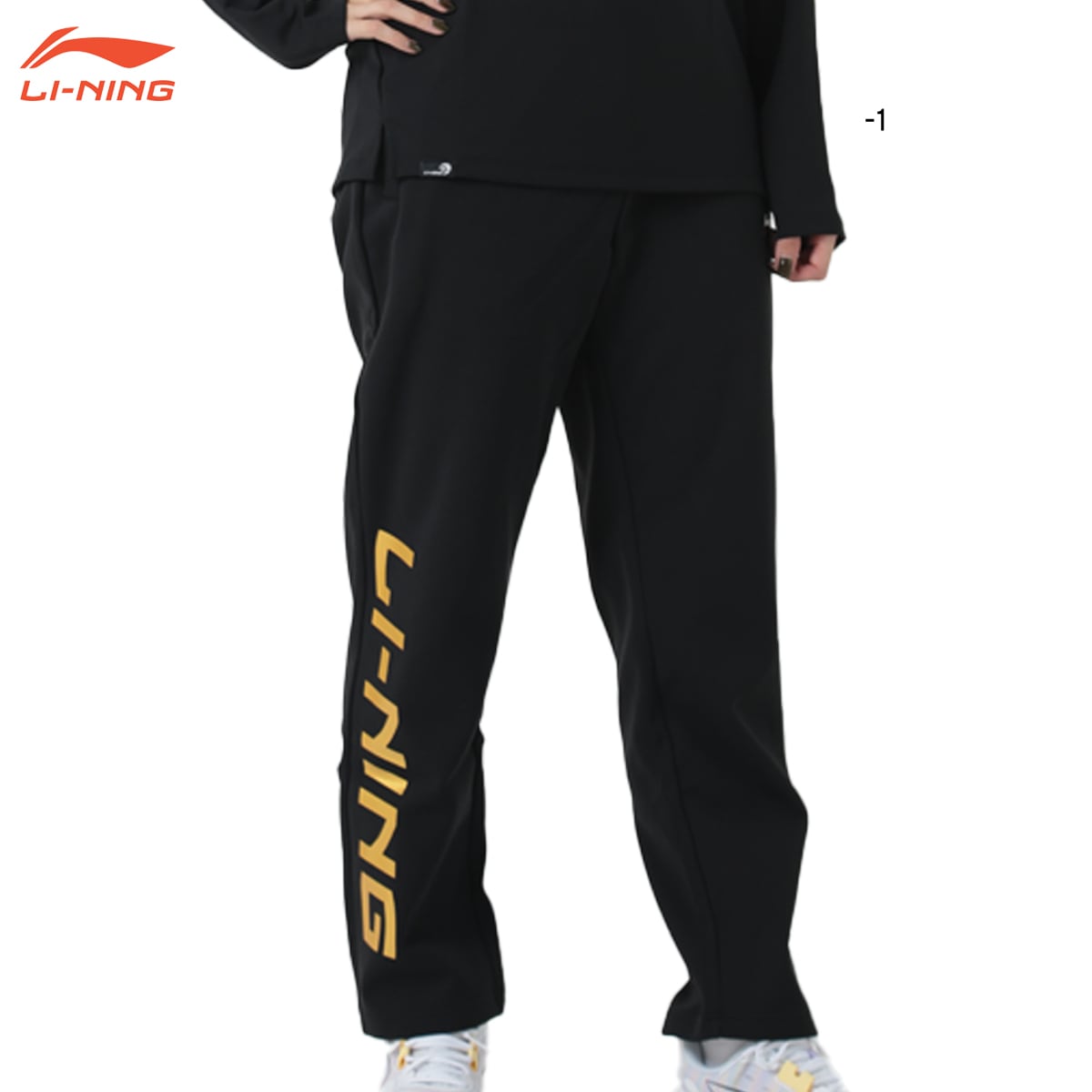 LI-NING AKLV793 トレーニングパンツ バドミントンウェア(ユニ/メンズ