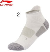 LI-NING AWSQ057 �Хɥߥ�ȥ� ���å��� �Хɥߥ�ȥ� �꡼�˥�