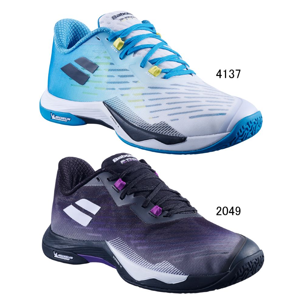 Babolat 3A0F25B356 SHADOW TOUR 5 MEN バドミントンシューズ（メンズ