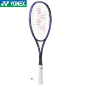 ラケット(軟式用) yabu.nao ラケット(軟式用) yabu.nao ラケット(軟式用) yabu.nao ラケット(軟式