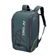 YONEX バドミントンバックパック ホワイト/グリーン Yonex BAG82431WWG Active Tournament Bag (White/Green) – JoyBadminton