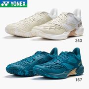 YONEX SHBCD3 パワークッションカスケードドライブ シューズ(ユニ