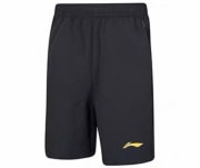 LI-NING AAPV150 �ϡ��եѥ�� �Хɥߥ�ȥ󥦥���(����˥�) �꡼�˥�ڥ᡼���زġ�