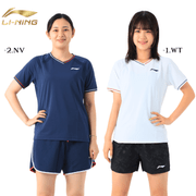 LI-NING AAYV138 �����०���� �Хɥߥ�ȥ󥦥���(��ǥ�����) �꡼�˥�����ܥХɥߥ�ȥ󶨲񿳺������/�᡼���زġ�
