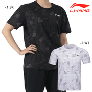 LI-NING AHSV777 �ȥ졼�˥󥰥���� �Хɥߥ�ȥ󥦥���(���/���) �꡼�˥�ڥ᡼���زġ�