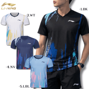 LI-NING AAYV261 �����०���� �Хɥߥ�ȥ󥦥���(���/���) �꡼�˥�����ܥХɥߥ�ȥ󶨲񿳺������/�᡼���زġ�