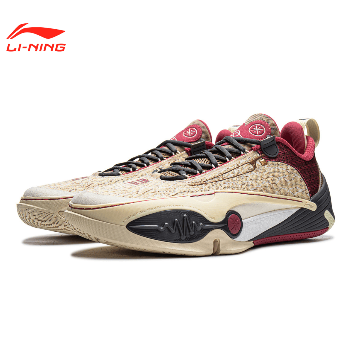 LI-NING ABAW001-5 WADE CITY 14 バスケットボールシューズ(ユニ