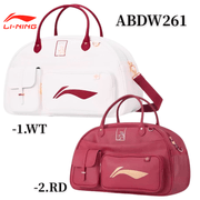 LI-NING ABDW261 �ܥ��ȥ�Хå� 2026��ǯ���� �Хɥߥ�ȥ�Хå� �꡼�˥�