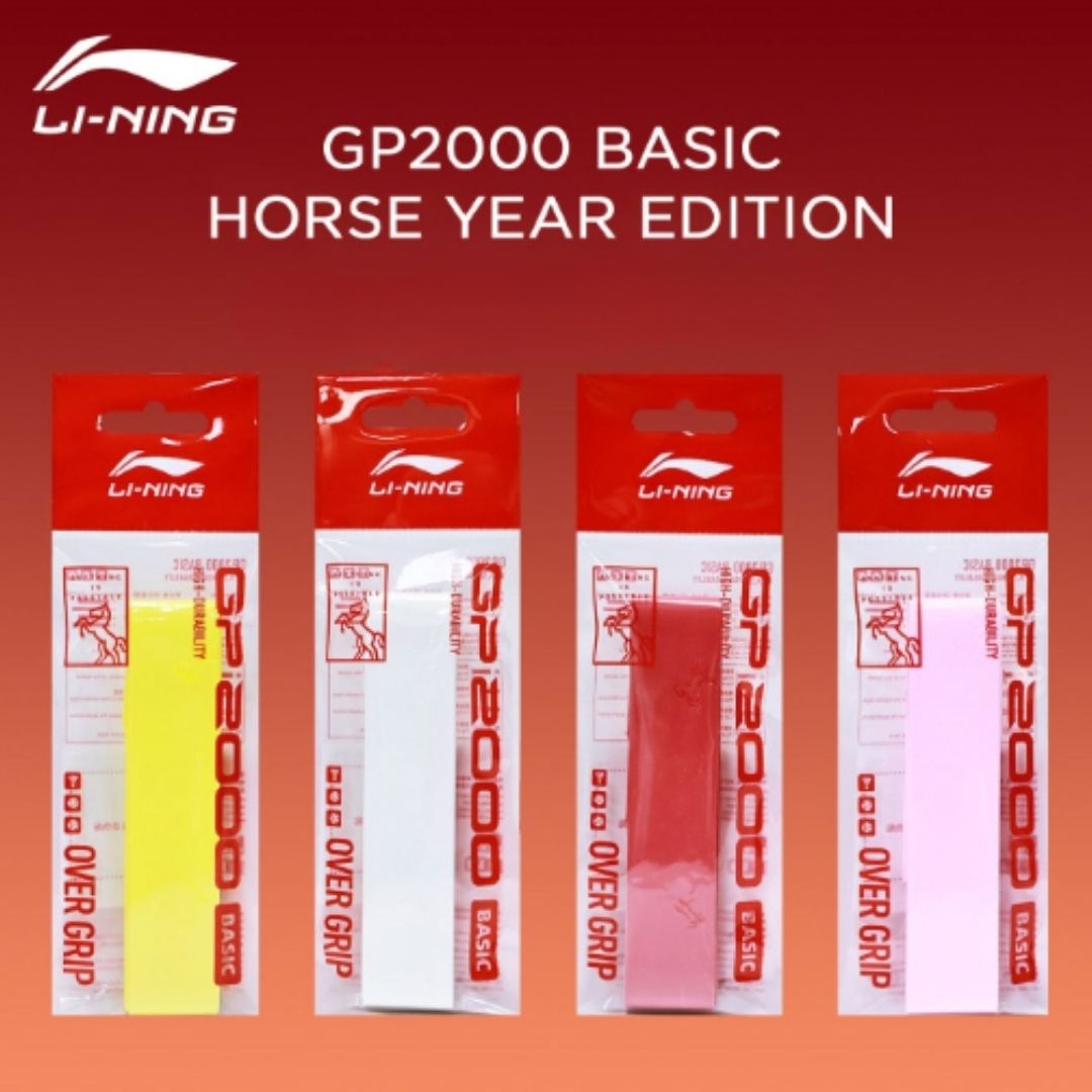 LI-NING ASJV037(GP2000) ����åץơ��� 2026��ǯ���� �Хɥߥ�ȥ� �꡼�˥�ڥ᡼���زġ�