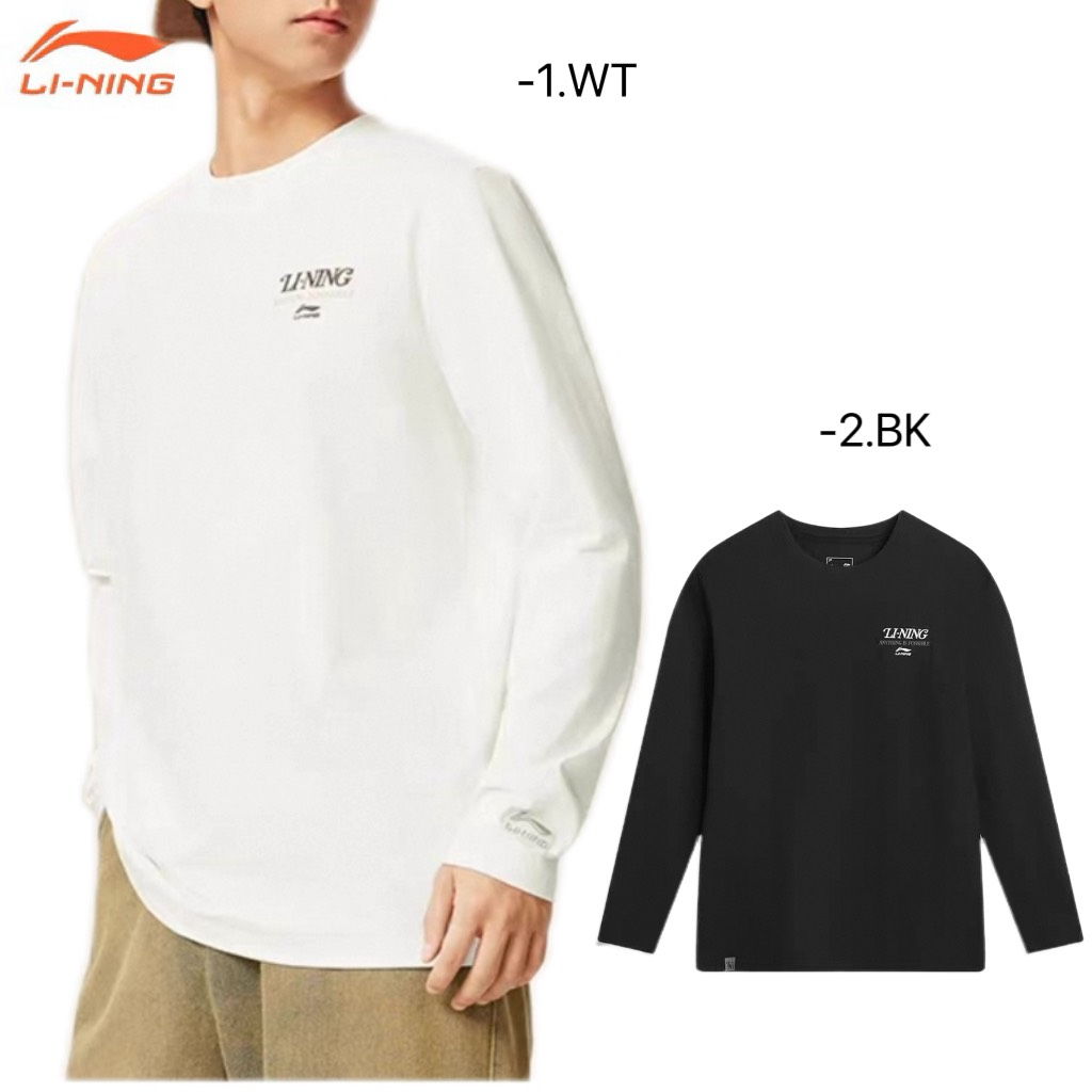 LI-NING AHSVC17 ロングシャツ バドミントンウェア(ユニ/メンズ