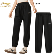 LI-NING AKLV844 �ȥ졼�˥󥰥ѥ�� �Хɥߥ�ȥ󥦥���(��ǥ�����) �꡼�˥�