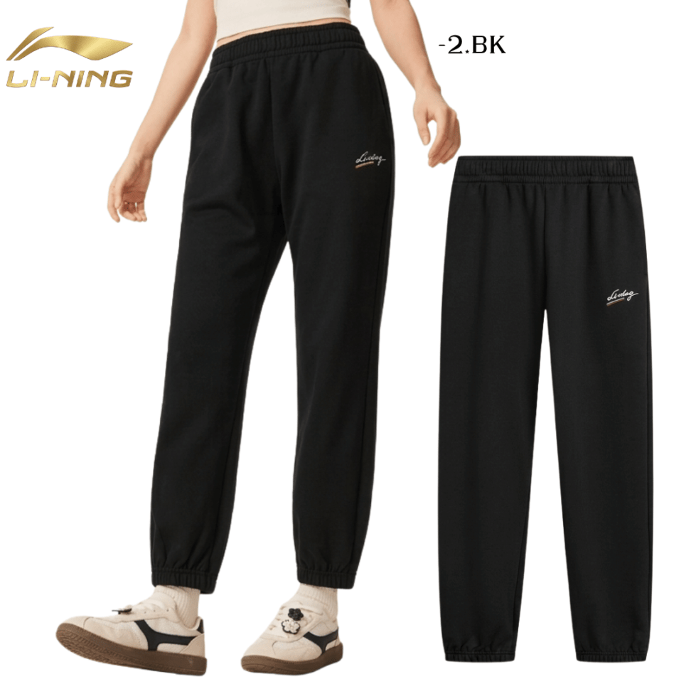 LI-NING AKLV844 トレーニングパンツ バドミントンウェア(レディース